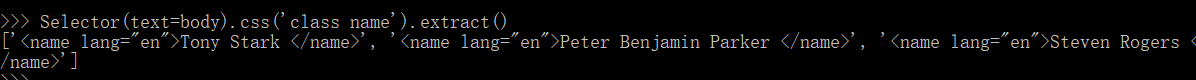 blob.png