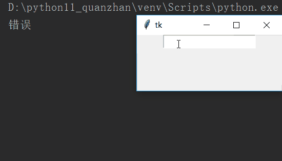 444.gif