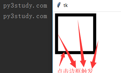 blob.png