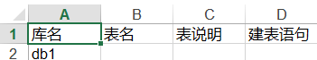 1341090-20181103205931308-1551362422.png