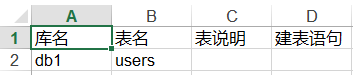 1341090-20181103210151316-1271317563.png