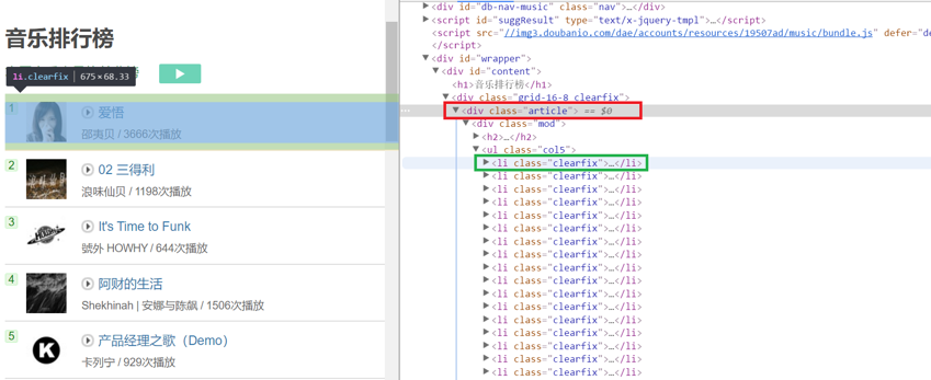 python beautifulsoup