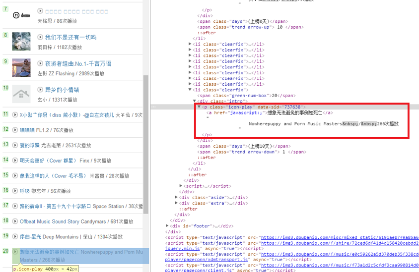 python beautifulsoup