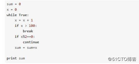 Python学习笔记（2）