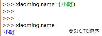Python-面向对象编程
