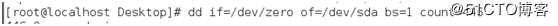 blob.png