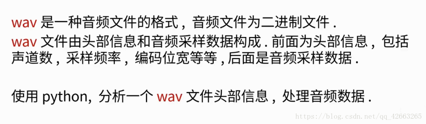 如何处理二进制文件