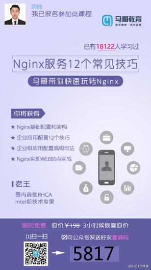 python进阶学习路线（全）