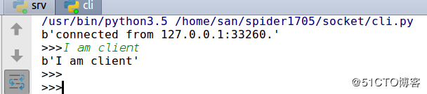 python中socket与socketserver模块简单入门使用