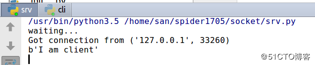 python中socket与socketserver模块简单入门使用