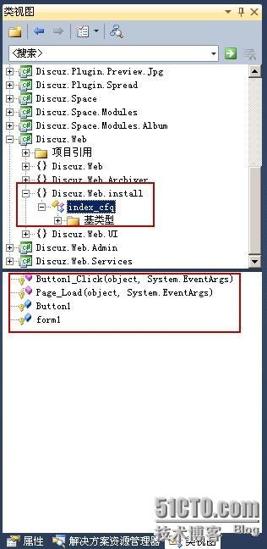 clip_image010[4]