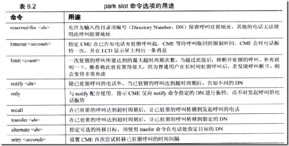 clip_p_w_picpath015
