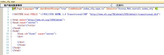 clip_image006[4]