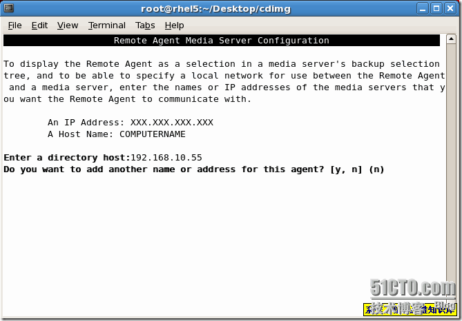 screenshot7