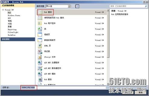 clip_image002[4]