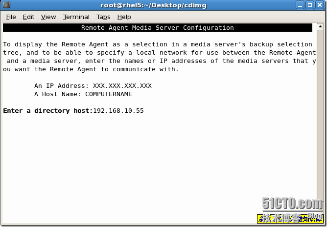 screenshot6