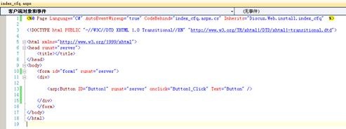 clip_image012[4]