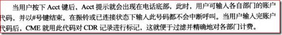 clip_p_w_picpath032