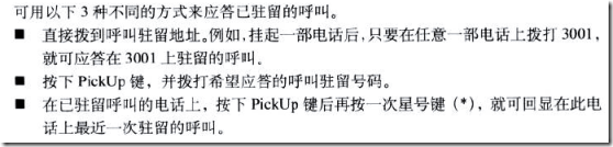 clip_p_w_picpath020