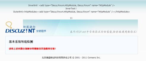 clip_image036[4]