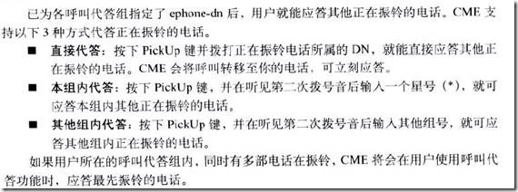 clip_p_w_picpath022