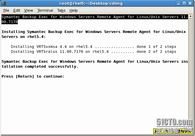 screenshot15