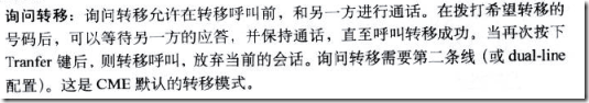 clip_p_w_picpath013