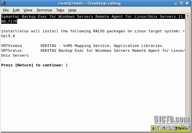 screenshot4