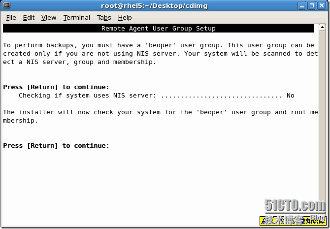 screenshot9