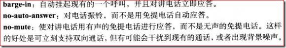 clip_p_w_picpath026