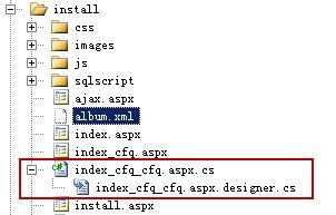 clip_image028[4]