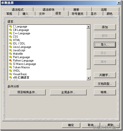 p_w_picpath