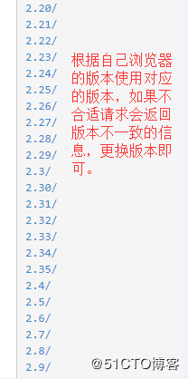 1517224102399193.png image.png