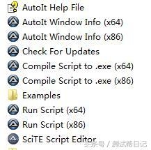 python+selenium+autoit实现文件上传