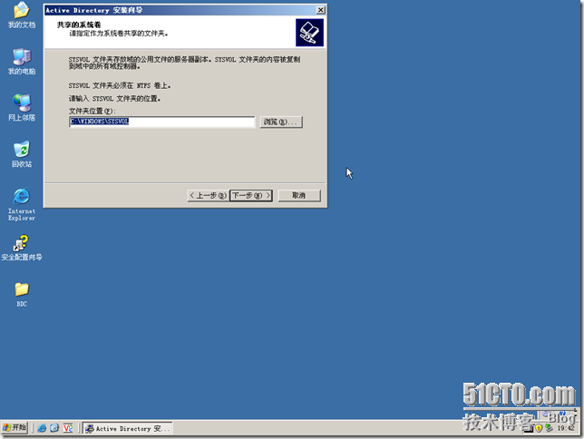 BDC-BDNS-028