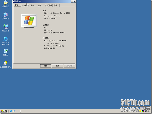 BDC-BDNS-052