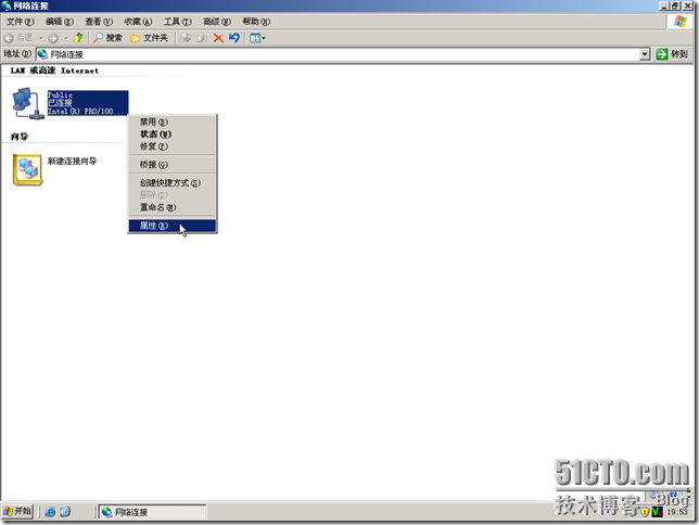 BDC-BDNS-058
