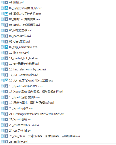 173259isen7mm9nrpepol7.png