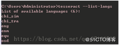 python3使用PIL、tesseract-ocr与pytesseract模块的图片识别