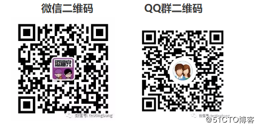 1516188586263256.png QQ截图20171031083313.png