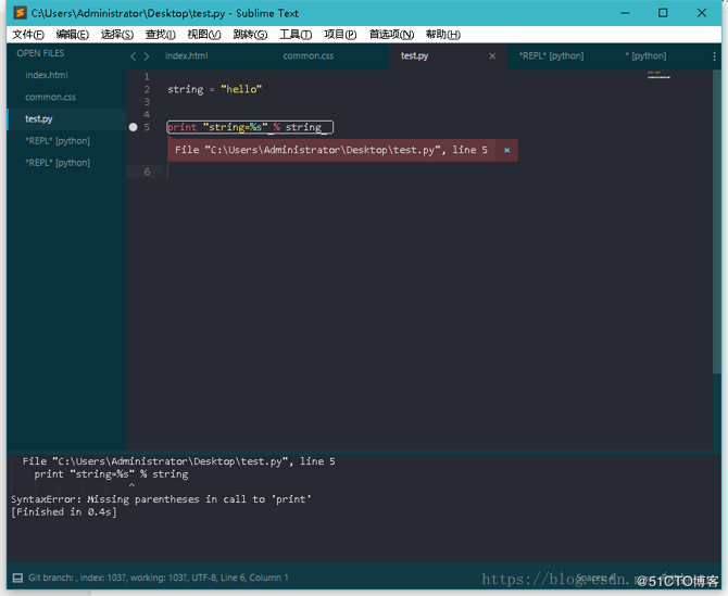 一键将 Python2 代码自动转化为 Python3