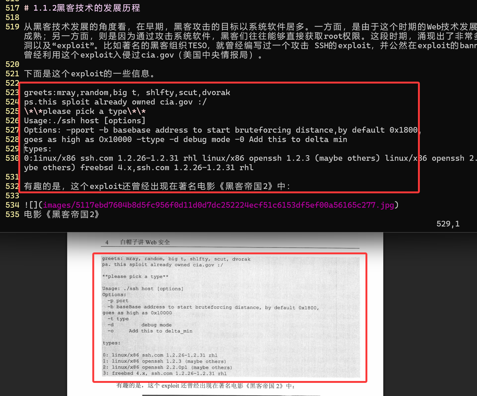 b2f05ed56b194554d05246ae891e5d02.png