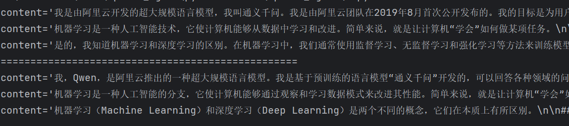 1769701336110158.png image.png