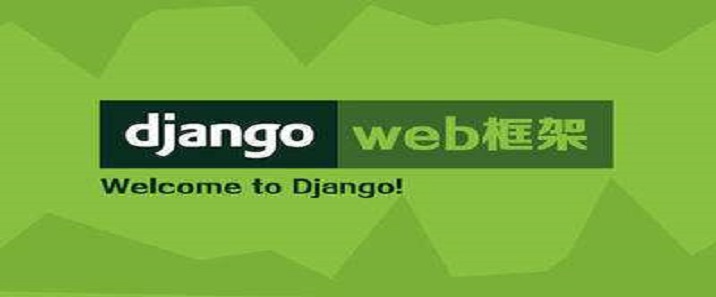 python django web框架