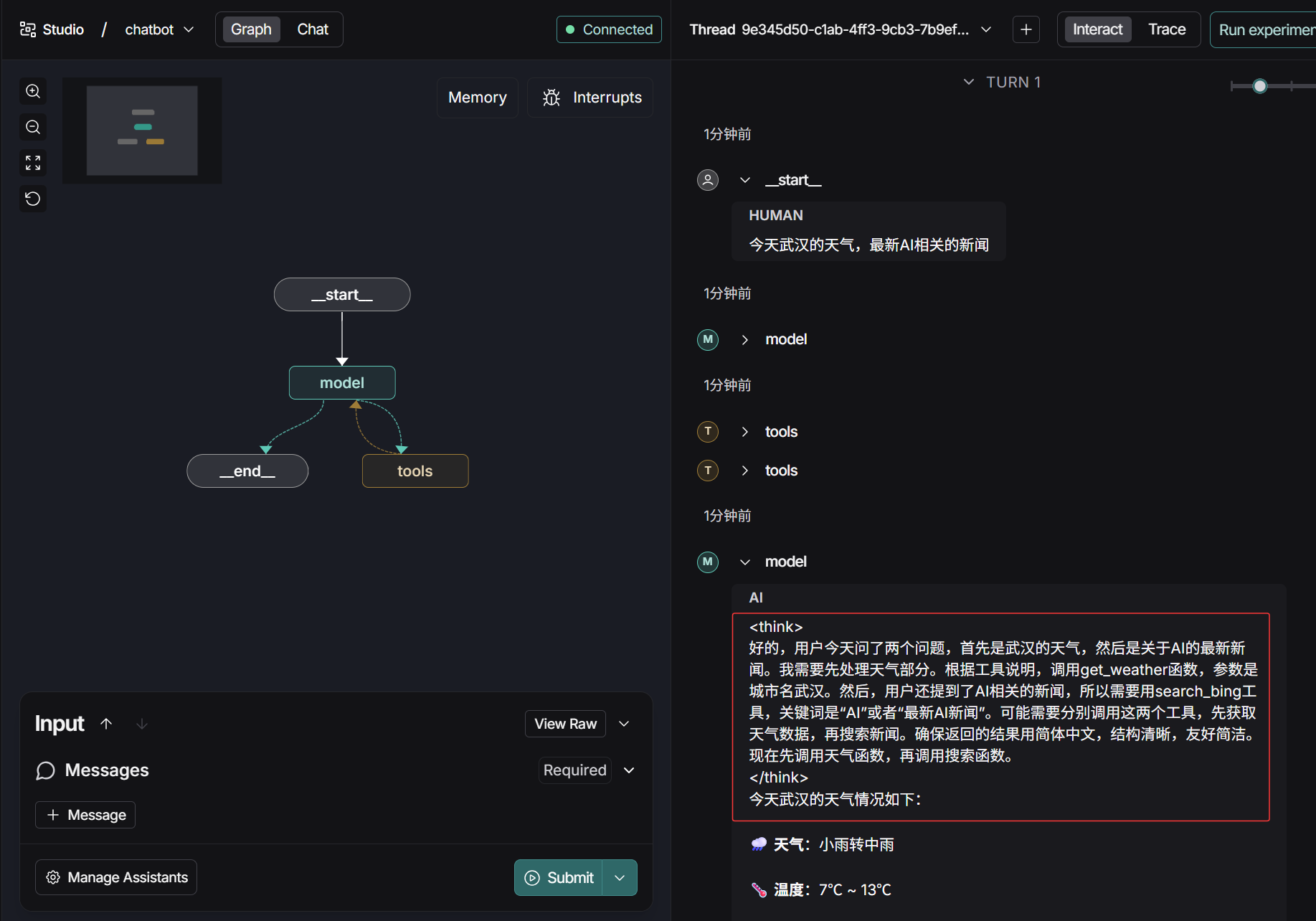 1770303600300483.png image.png