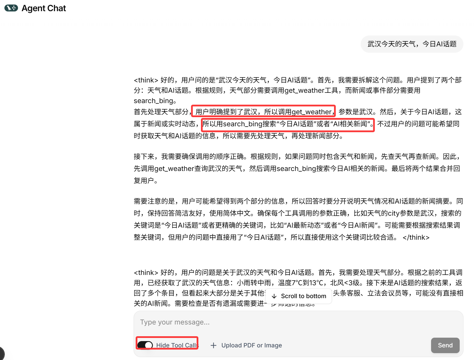 1770307042435462.png image.png