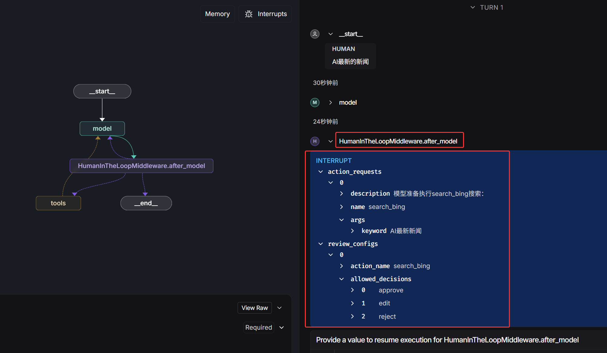 1772550203750220.png image.png